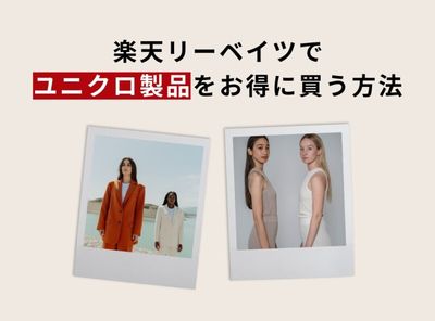 https://mag.app-liv.jp/archive/143255/