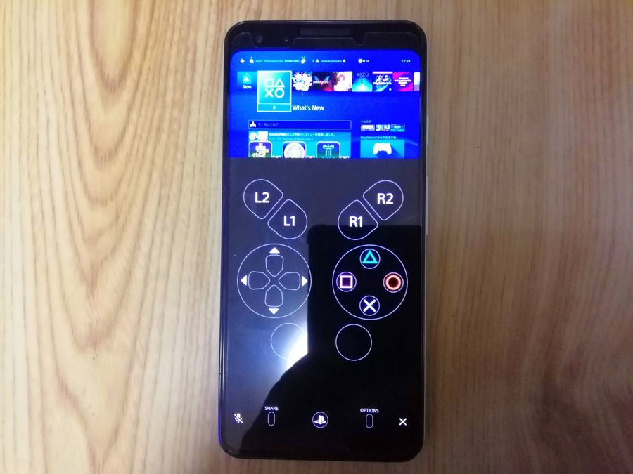 リモートプレイ中のスマホ