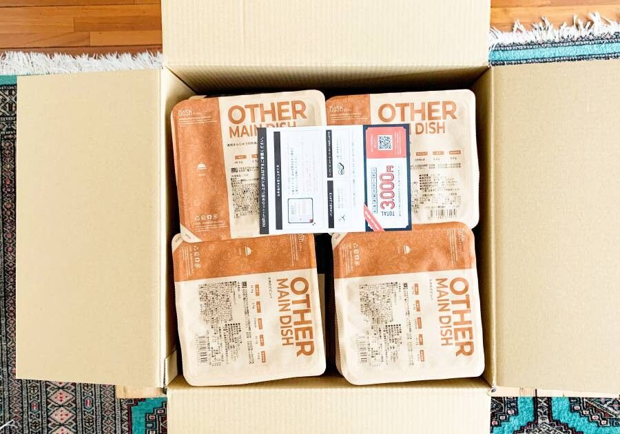 ナッシュのお弁当イメージ画像