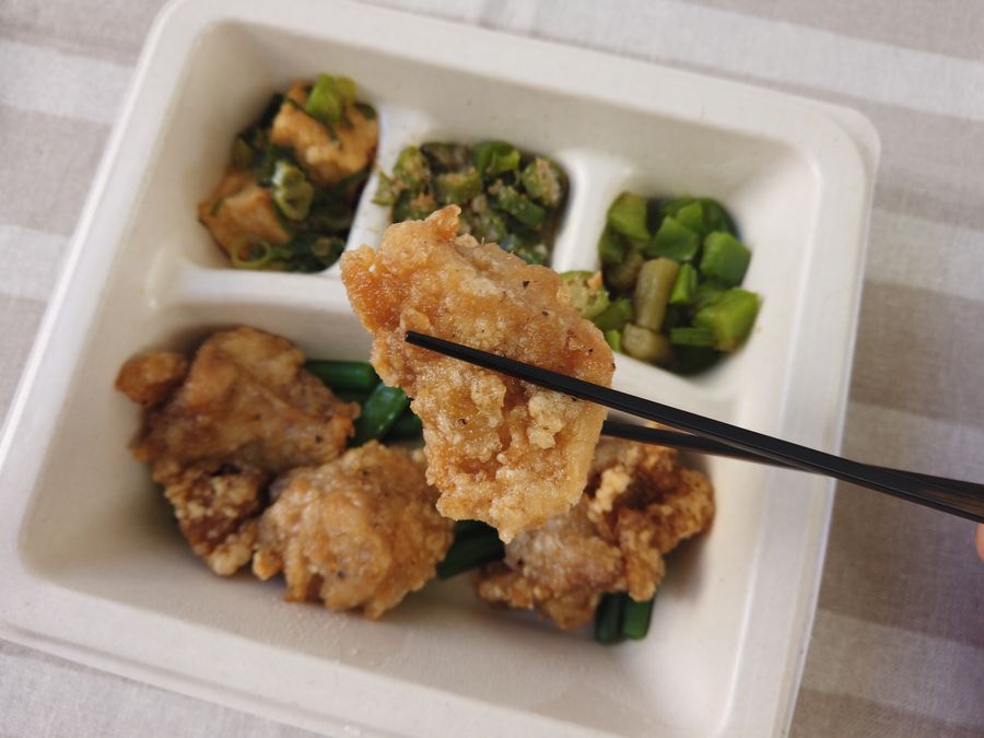 やみつき塩から揚げ