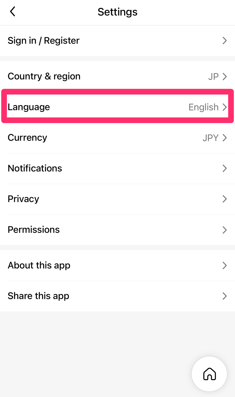 スマホ版Temuの設定画面の画像